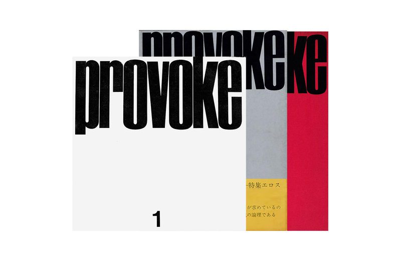 provoke